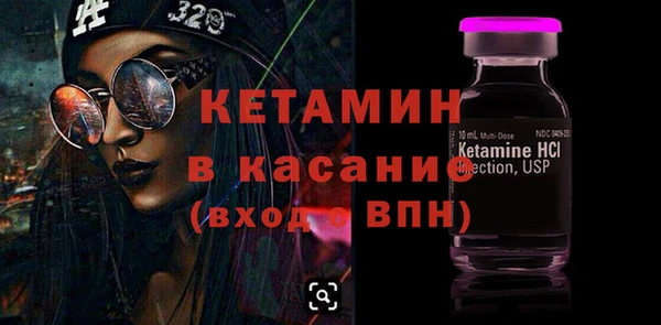 стафф Алзамай