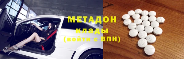 кокаин перу Алексеевка