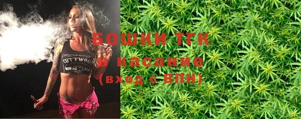 скорость Надым
