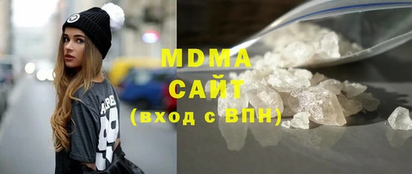 стафф Алзамай