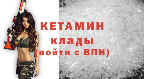 скорость Надым