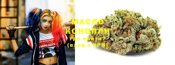 альфа пвп Наволоки